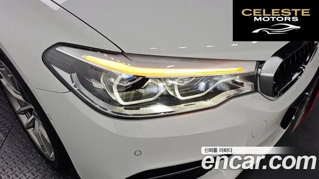 BMW Série 5 (G30) 530i M Sport Plus 2017 — photo 8 sur 37