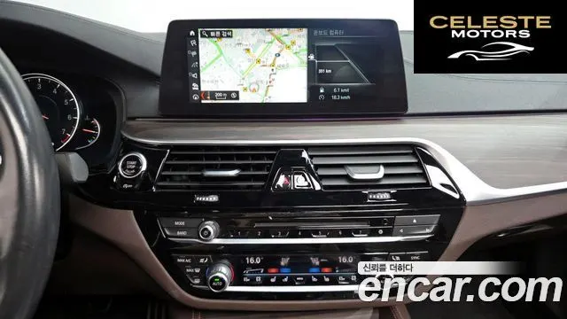 BMW Série 5 (G30) 530i M Sport Plus 2017 — photo 12 sur 26