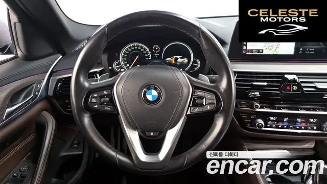 BMW Série 5 (G30) 530i M Sport Plus 2017 — photo 13 sur 26