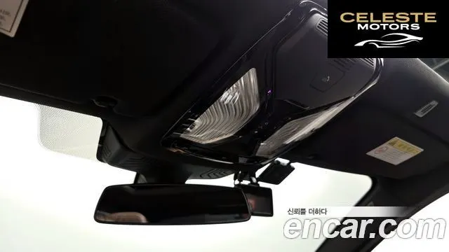 BMW Série 5 (G30) 530i M Sport Plus 2017 — photo 18 sur 26