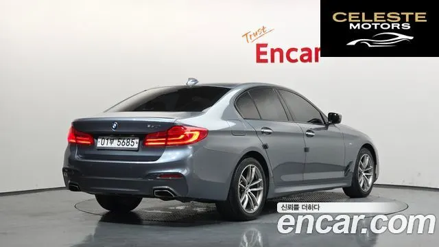 BMW Série 5 (G30) 530i M Sport Plus 2017 — photo 2 sur 26