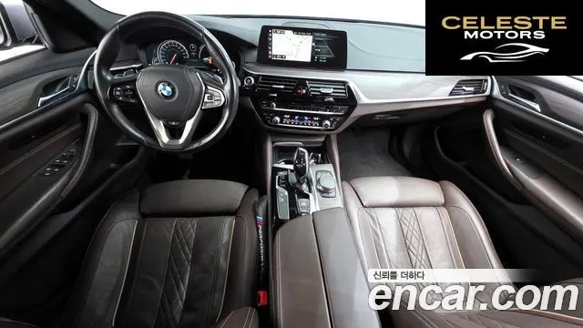 BMW Série 5 (G30) 530i M Sport Plus 2017 — photo 24 sur 26
