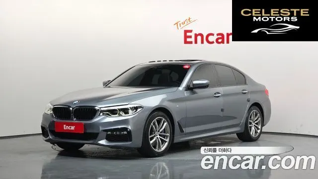 BMW Série 5 (G30) 530i M Sport Plus 2017 — photo 26 sur 26