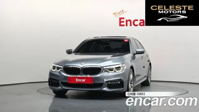 BMW Série 5 (G30) 530i M Sport Plus 2017 — photo 3 sur 26