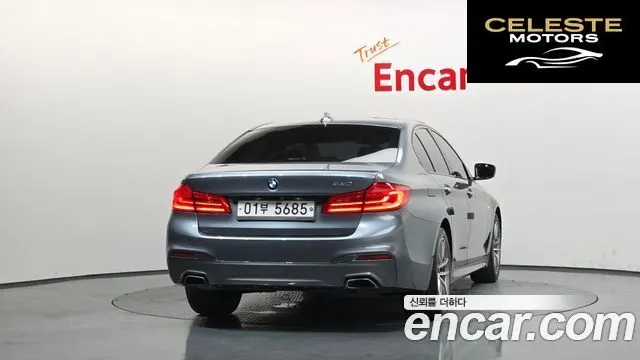 BMW Série 5 (G30) 530i M Sport Plus 2017 — photo 4 sur 26