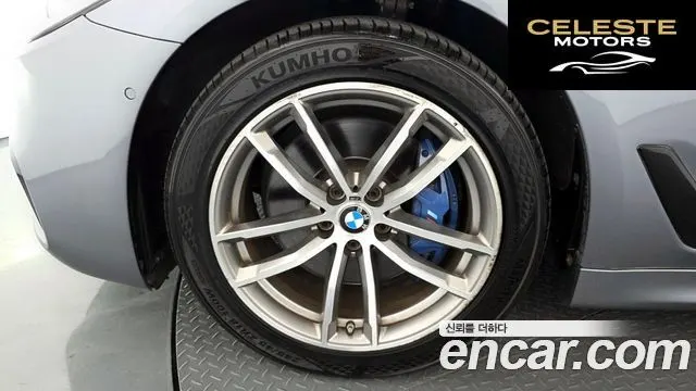 BMW Série 5 (G30) 530i M Sport Plus 2017 — photo 5 sur 26