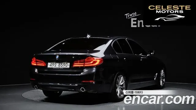 BMW Série 5 (G30) 520i Luxury 2019 — photo 2 sur 33