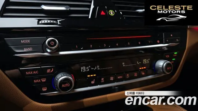 BMW Série 5 (G30) 520i Luxury 2019 — photo 24 sur 33