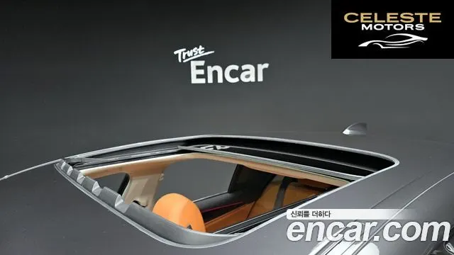 BMW Série 5 (G30) 520i Luxury 2019 — photo 25 sur 33