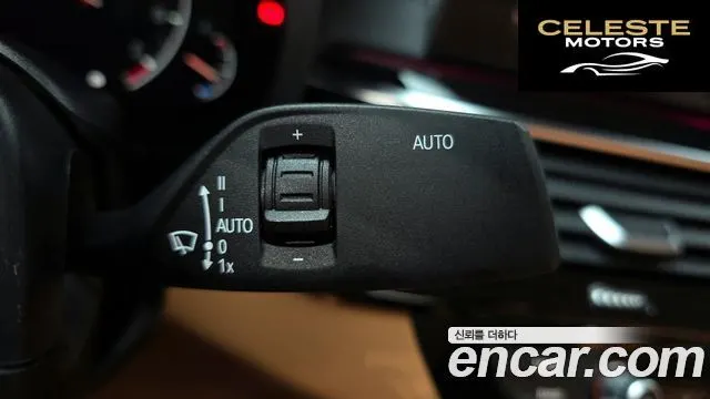BMW Série 5 (G30) 520i Luxury 2019 — photo 27 sur 33
