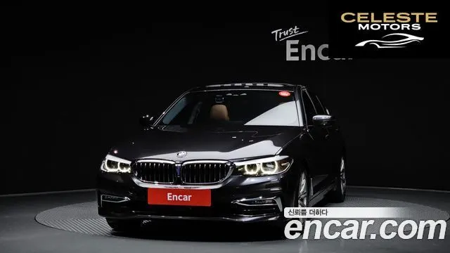 BMW Série 5 (G30) 520i Luxury 2019 — photo 3 sur 33