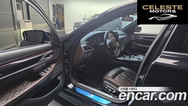 BMW Série 7 (G11) 740Li xDrive M Sport 2020 — photo 10 sur 20