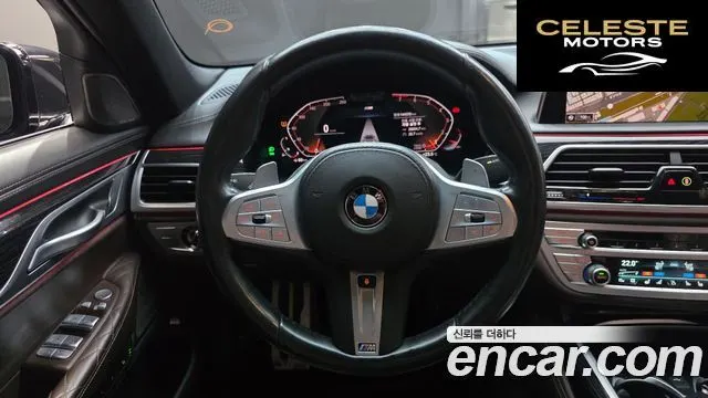 BMW Série 7 (G11) 740Li xDrive M Sport 2020 — photo 13 sur 20