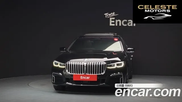 BMW Série 7 (G11) 740Li xDrive M Sport 2020 — photo 3 sur 20