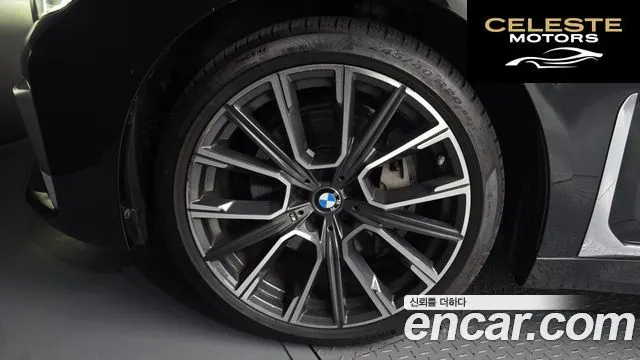 BMW Série 7 (G11) 740Li xDrive M Sport 2020 — photo 5 sur 20