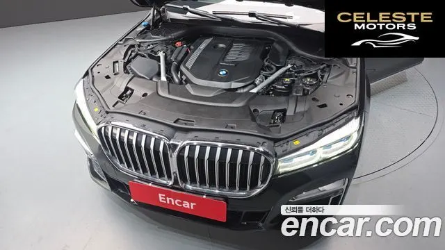 BMW Série 7 (G11) 740Li xDrive M Sport 2020 — photo 6 sur 20