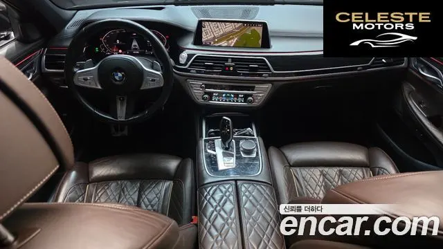 BMW Série 7 (G11) 740Li xDrive M Sport 2020 — photo 7 sur 20