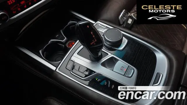 BMW Série 7 (G11) 740Li xDrive M Sport 2020 — photo 9 sur 20