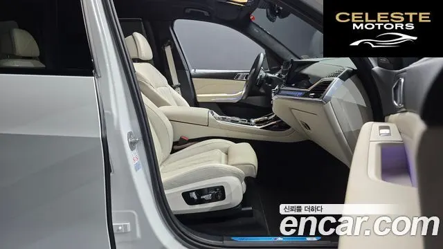 BMW X7 (G07) xDrive 40i M Sport 6 places 2024 — photo 16 sur 30
