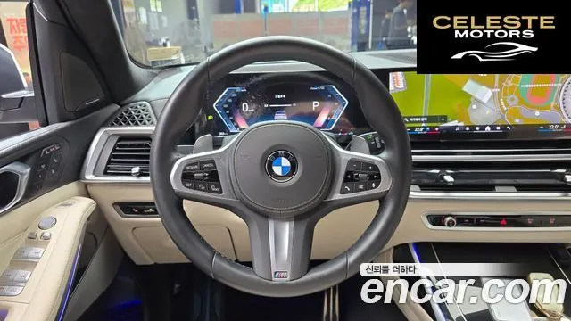 BMW X7 (G07) xDrive 40i M Sport 6 places 2024 — photo 19 sur 30