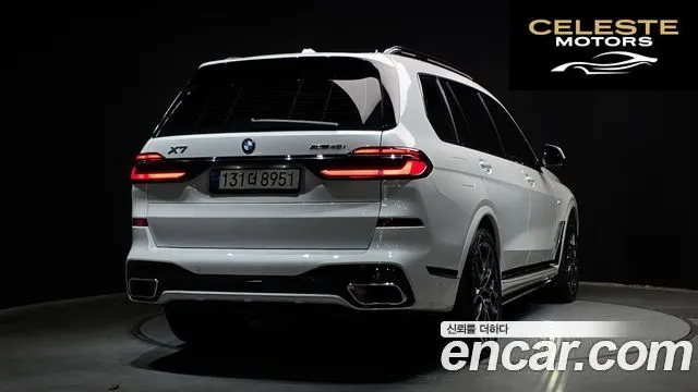 BMW X7 (G07) xDrive 40i M Sport 6 places 2024 — photo 2 sur 30