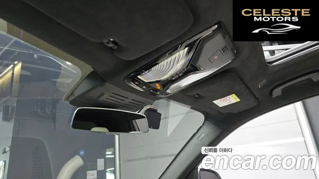 BMW X7 (G07) xDrive 40i M Sport 6 places 2024 — photo 26 sur 30