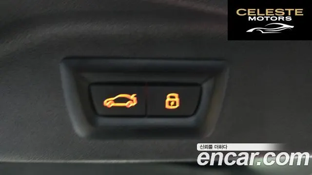 BMW X7 (G07) xDrive 40i M Sport 6 places 2024 — photo 29 sur 30
