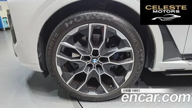 BMW X7 (G07) xDrive 40i M Sport 6 places 2024 — photo 5 sur 30