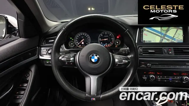 BMW Série 5 (F10) 520d M Aéro Dynamic 2016 — photo 13 sur 20