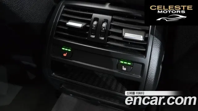 BMW Série 5 (F10) 520d M Aéro Dynamic 2016 — photo 18 sur 20