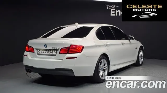 BMW Série 5 (F10) 520d M Aéro Dynamic 2016 — photo 2 sur 20