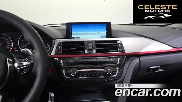 BMW Série 3 (F30) 325d Sport 2014 — photo 14 sur 20