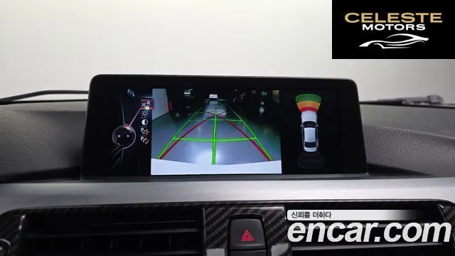 BMW Série 3 (F30) 325d Sport 2014 — photo 15 sur 20