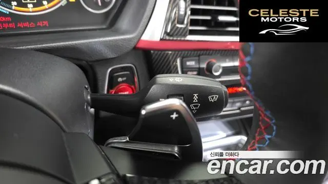 BMW Série 3 (F30) 325d Sport 2014 — photo 17 sur 20