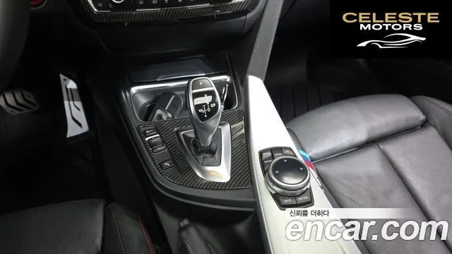 BMW Série 3 (F30) 325d Sport 2014 — photo 9 sur 20