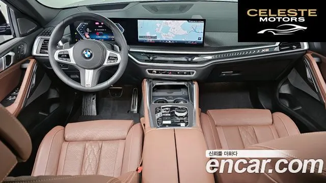 BMW X6 (G06) xDrive40i M Sport 2025 — photo 10 sur 30
