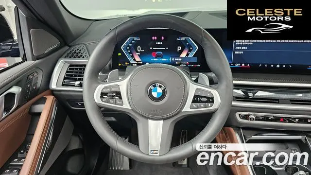 BMW X6 (G06) xDrive40i M Sport 2025 — photo 19 sur 30