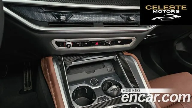 BMW X6 (G06) xDrive40i M Sport 2025 — photo 24 sur 30