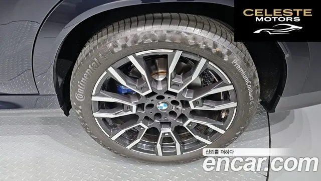 BMW X6 (G06) xDrive40i M Sport 2025 — photo 7 sur 30