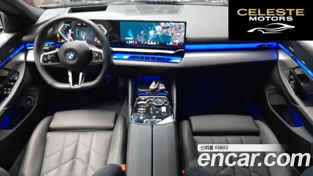 BMW Série 5 (G60) 520i M Sport 2025 — photo 10 sur 30