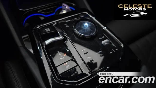 BMW Série 5 (G60) 520i M Sport 2025 — photo 12 sur 30