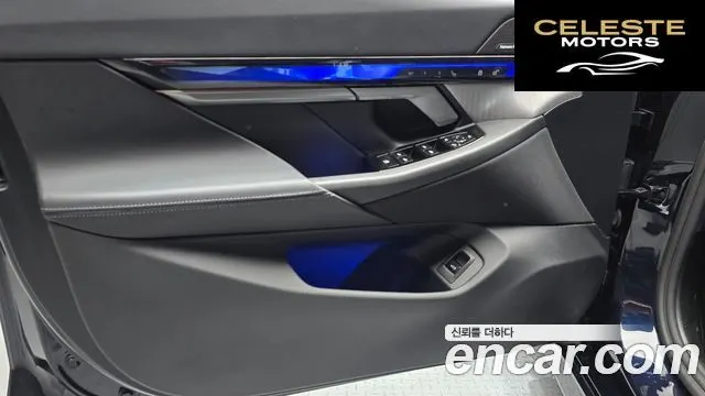 BMW Série 5 (G60) 520i M Sport 2025 — photo 14 sur 30