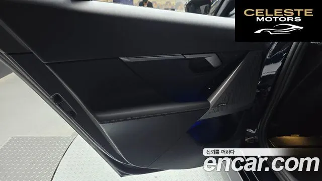 BMW Série 5 (G60) 520i M Sport 2025 — photo 15 sur 30