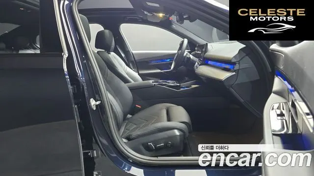BMW Série 5 (G60) 520i M Sport 2025 — photo 17 sur 30