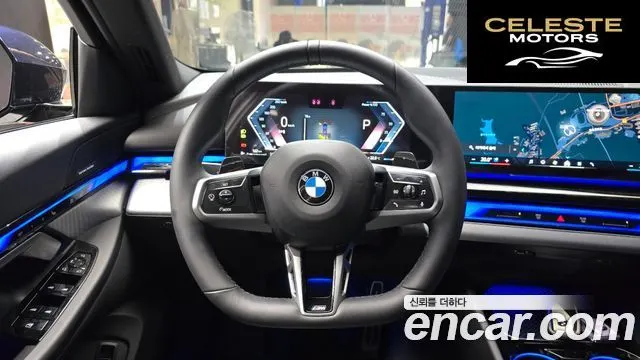 BMW Série 5 (G60) 520i M Sport 2025 — photo 19 sur 30