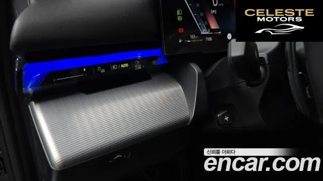 BMW Série 5 (G60) 520i M Sport 2025 — photo 24 sur 30