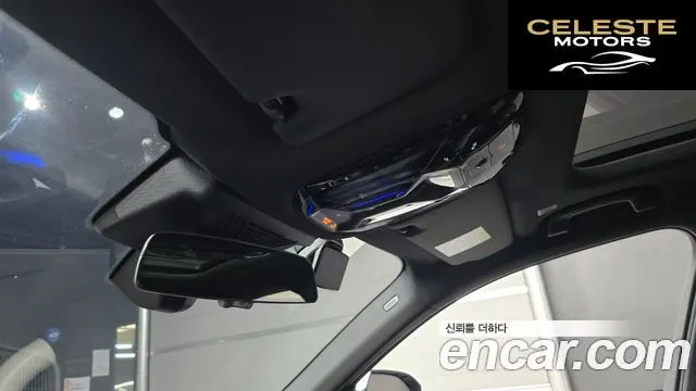 BMW Série 5 (G60) 520i M Sport 2025 — photo 27 sur 30