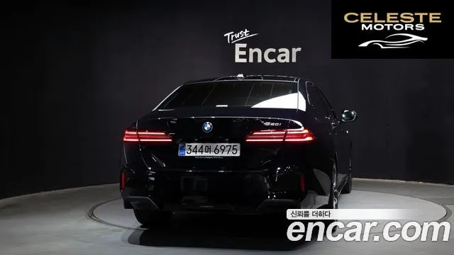 BMW Série 5 (G60) 520i M Sport 2025 — photo 4 sur 30