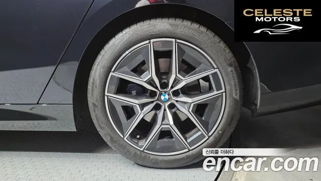 BMW Série 5 (G60) 520i M Sport 2025 — photo 7 sur 30