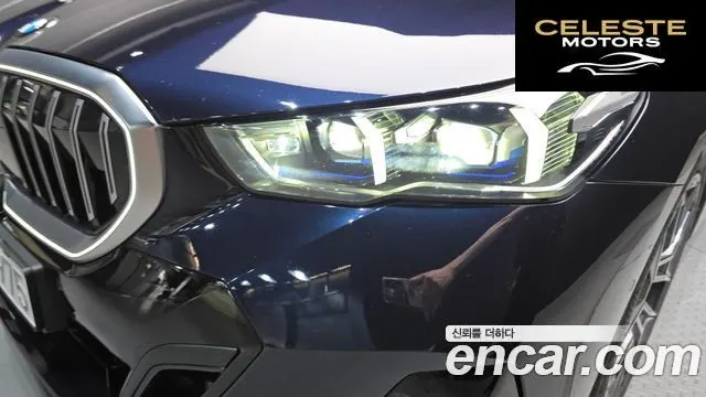 BMW Série 5 (G60) 520i M Sport 2025 — photo 8 sur 30